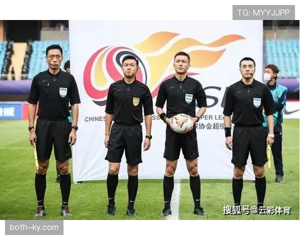比赛申诉时限与裁判判罚更改的证据标准解析
