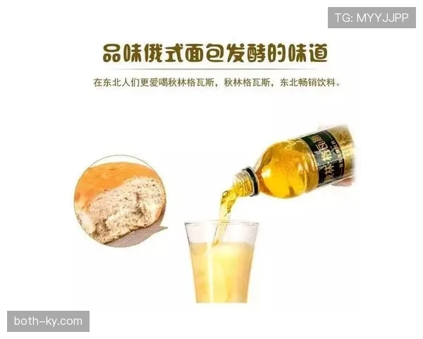 马琳家冰箱里塞满蛋白粉，连饮料都是按克称着喝的