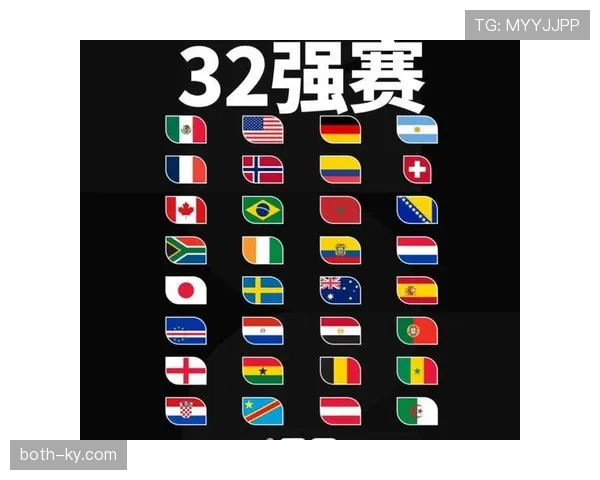 世界杯K组出线名单确认：三支球队进入32强