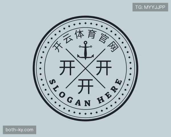 关于开云体育平台官网入口