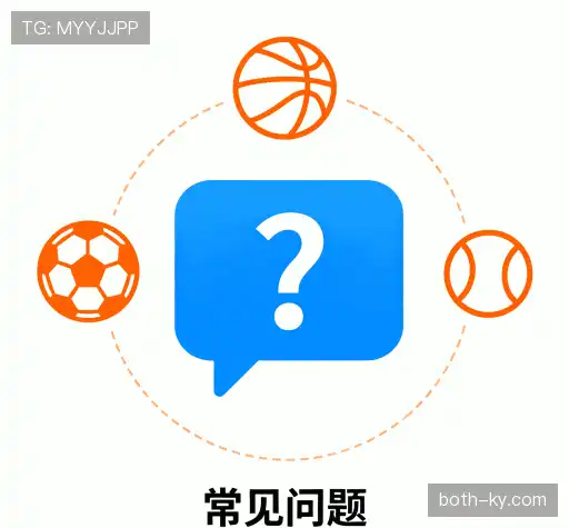 问题解答区